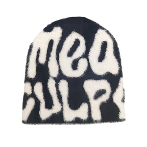 Venta caliente gorro personalizado Mea culpa gorro de punto acrílico tejido Jacquard Gorro con logotipo personalizado 2025 - Product Image 4