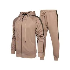 Conjunto Deportivo Unisex con Capucha Reversible, Ligero, Estilo Urbano, Color Sólido, Manga Larga, Pantalones Deportivos con Cordón, Ropa Deportiva Informal - Product Image 1