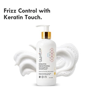 GLAMCOS PROFESSIONAL Shampooing Lissant à la Kératine et aux Herbes Sans Sulfate Sans Parabène Liquide 300ml Formule Concentrée Répare les Cheveux Abîmés - Product Image 3