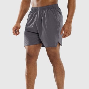 Shorts décontractés pour hommes, gris uni, à séchage rapide, avec cordon de serrage, taille mi-haute, en polyester tricoté - Product Image 6