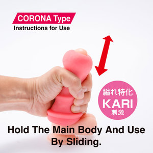 Vibrador de Primera Calidad, Juguetes Sexuales 360 Fetish Squirting World Kougei Limited, Dispositivo de Masturbación para Hombres - Product Image 6