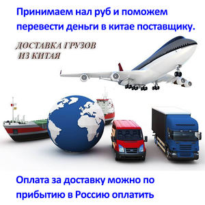 Logística internacional compras mercancías Taobao Tianmao Pinduoduo almacenamiento seguro inspeccionar mercancías embalaje mercancías - Product Image 2