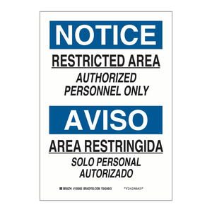 Panneau de signalisation bilingue zone restreinte 10x7 pouces anglais/espagnol pour les installations - Product Image 2