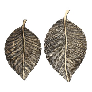 Plateaux décoratifs en forme de feuille, laiton, finition antique patinée, 2 pièces, design rustique végétal - Product Image 4