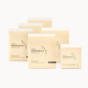 Toallas Sanitarias de Algodón Orgánico Súper Absorbentes y Ecológicas - Product Image 1