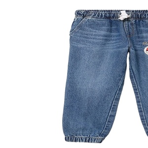 Jeans décontractés bleus pour garçons, 100 % coton, coupe droite, taille élastique, coupe-vent, séchage rapide, écologiques et respirants - Product Image 5