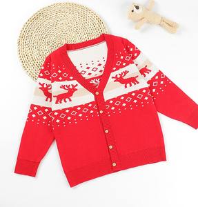 Suéter Cárdigan de Otoño Personalizado para Niños, Diseño Familiar, Manga Larga, Tejido 100% Algodón, Estampado Animal, Manga Abullonada, Tejido a Mano - Product Image 6