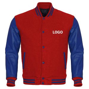 Chaqueta universitaria con cierre de botón a presión, chaqueta universitaria gruesa de invierno para clima frío, chaqueta universitaria con logotipo personalizado, moda urbana - Product Image 3