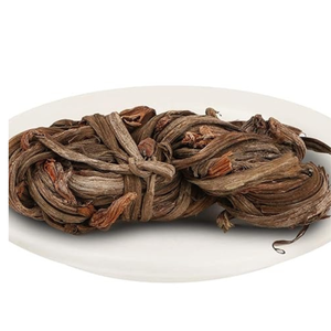 Poudre de plante Garcinia Pedunculata, fabricant indien - Product Image 1