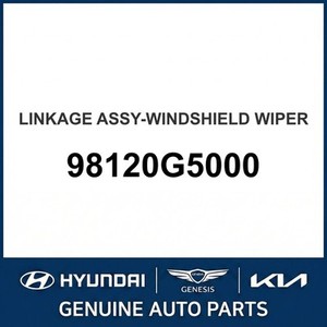 กระจกรถยนต์นิโร รุ่นใหม่ 98120G5000 - Product Image 1