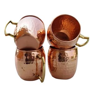 Copper cocktail mug set for elegant mocktail presentations hammered finish metal cups durable reusable kitchen party mugs - Product Image 6