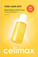 Masque Sérum Éclaircissant Anti-Taches et Pores CELIMAX 1EA – Masque Facial Coréen Hydratant, Apaisant et Nourrissant
