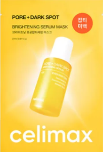 เซรั่มมาส์ก CELIMAX Pore+Dark Spot Brightening 1 ชิ้น ผลิตภัณฑ์บำรุงผิวหน้าจากเกาหลี ช่วยเติมความชุ่มชื้น ปลอบประโลมผิว และบำรุงผิวให้กระจ่างใส - Product Image 1