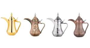 Cafetera Árabe Dallah Hecha a Mano, Servidor de Café Tradicional de Oriente Medio de Latón para Uso en el Hogar, Cafetería, Restaurante y Hotel - Product Image 3