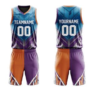 Ensembles d'uniformes de basketball personnalisés pour hommes et adultes, 100% polyester respirant, maillot imprimé avec nom, numéro et logo d'équipe - Product Image 1
