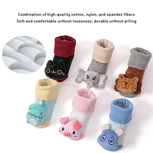 Chaussettes pour bébé avec visage d'animal mignon, tricotées, antidérapantes, en coton, nylon, élasthanne, 0,5-3 ans, à porter au printemps - Product Image 2
