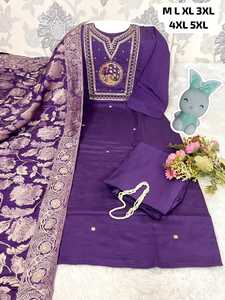 Conjunto de Kurta y Dupatta Bordados para Mujer, Ropa India y Pakistaní, Corte Regular, Chal Jacquard, Rosa, Morado, Verde - Product Image 3
