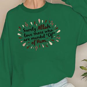 เสื้อสเวตเชิ้ตผู้หญิงอัลเลาะห์ mindful เราะมะฎอน - Product Image 4