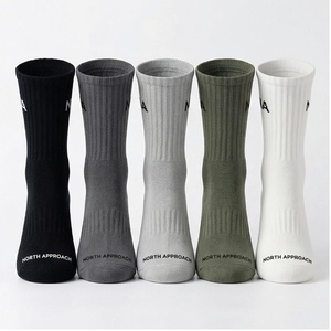 Calcetines NORTH APPROACH de Color Sólido, de Algodón Transpirable, para Uso Diario de Adultos, Calcetines Casuales de Verano - Product Image 1