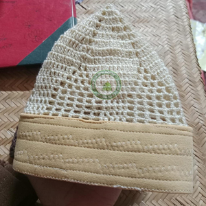 NUEVA TENDENCIA: Gorro de Oración Musulmán para Hombre, Tejido a Mano, 100% Algodón Premium, Estilo Egipcio Masri Kufis, Ajustable, Ecológico, con Relieve - Product Image 6