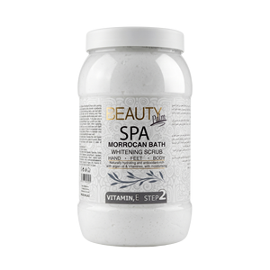 Gommage au sable blanchissant à la vitamine E pour le corps, inspiré des bains marocains - Pot en plastique, options 2 kg et 500 g - Product Image 2