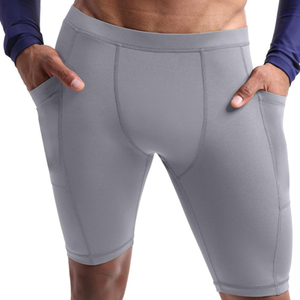 <b>Men</b> Quick Dry Sports <b>Compression</b> <b>Shorts</b> Cycling Running Yoga Gymwear Spandex/Polyester Anti-Bacterial Custom - Product Image 1