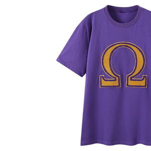 T-shirt Ringer en Chenille Omega pour Homme, Vêtements de Fraternité Personnalisés Greek Life, Écologique, Anti-UV, 100% Coton Respirant, Manches Courtes - Product Image 2