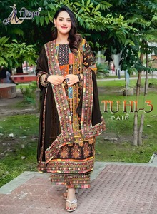 2026 Ensemble TUHI HEAVY FANCY en mousseline, style manches courtes, col rond, avec motifs miroir faits main, style élégant et riche, avec dupatta assortie - Product Image 4