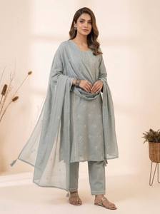 Ensemble Kurta Palazzo en Soie Romaine Brodé avec Dupatta, Tenue Traditionnelle Indienne et Pakistanaise pour Femme, Coupe Classique, Longueur Cheville - Product Image 3