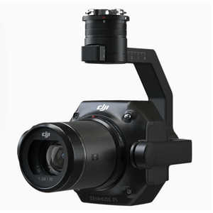 Cámara de inspección aérea Zenmuse P1 de marco completo de 45MP para Drones comerciales Matrice 350RTK/M300RTK para Matrice 350RTK/M300RTK/ - Product Image 5