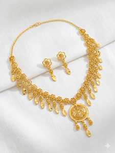 Women's Brass 18K <b>Gold</b> Plated Imitation Turkish Long Haram Necklace <b>Set</b> Lock Design Bridal Traditional Wedding Engagement - Product Image 2