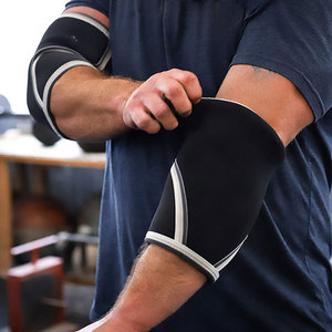Manchons de compression en néoprène flexibles de haute qualité et tendance pour une protection professionnelle lors de la musculation - Product Image 5