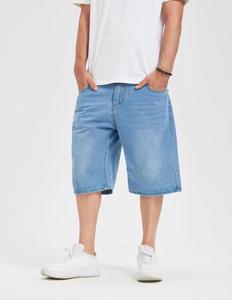 Wholesale Custom Men's Baggy Jorts Summer Streetwear Short Pants Men Distressed Embroidery Patch Denim Jeans Shorts - Product Image 1