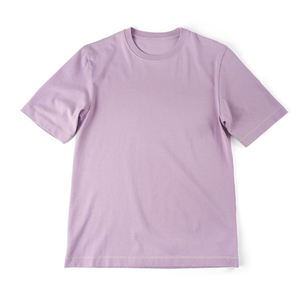 Camiseta de Cuello Redondo de Manga Corta para Hombre, Estilo Juvenil de Verano, 200 Gramos, Tejido de Poliéster/Algodón Ecológico, Camiseta Lisa de Alta Calidad - Product Image 5