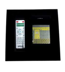 NOUVEAU Haut-parleur Coranique Kaaba avec Technologie de Lévitation, Application Intelligente et Télécommande, Présentant le Coran - Product Image 5