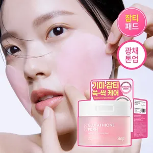 Per SNP glutatione PDRN Bright Turn Pad 60P cerotti brufolo - Product Image 1