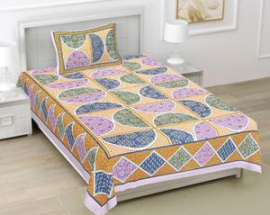 Parure de lit en coton imprimé, nouveau design, 100 % coton, vente en gros, comprenant drap-housse et une taie d'oreiller - Product Image 1