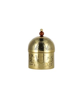 Casserole dorée polie de style du Golfe avec gravure de calligraphie arabe et bouton en bois, qualité exceptionnelle à prix abordable - Product Image 2