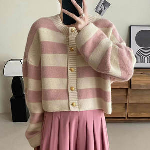 Cardigan en tricot rayé pour femme, manches longues, col rond, décontracté, longueur courte, fermeture à boutons, couleur contrastée, vêtements d'automne - Product Image 3