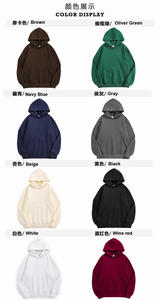 เสื้อฮู้ดขนแกะแบบสวมสบาย แขนยาว เนื้อผ้านุ่ม ใส่สบาย สไตล์แฟชั่นคนเมือง - Product Image 4