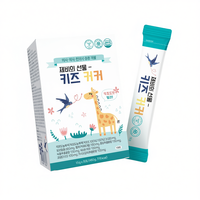 K-Healthy OEM/ODM Complément Nutritionnel Personnalisé en Poudre Instantanée pour la Santé du Foie, Enfants, Extrait de Thé Vert, Raisin Rouge, Ginseng, Zinc