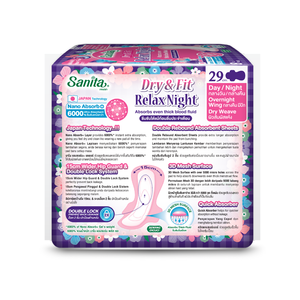Sanita — serviette hygiénique sèche et résistante, garde d'aile, 29cm, 8 pièces - Product Image 2