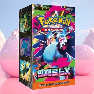 กล่องบูสเตอร์โปเกมอน อินเฟอร์โน เอ็กซ์ เวอร์ชั่นเกาหลี เกมการ์ดสะสม อนิเมะ การ์ดโปเกมอน รุ่นฮีท คอลเลคชั่น - Product Image 3