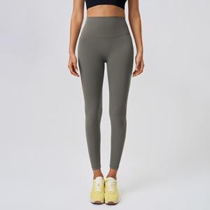 Wholesale Women Nude Shaping High Waist Slimming Yoga <b>Leggings</b> Peach <b>Butt</b> <b>Lift</b> Fitness Sports Pants - Product Image 3
