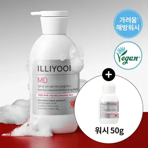 ILLIYOON MD Red Itch Intensive Moisturizing Face Wash 470g Set (+50g) Good Quality - Product Image 1