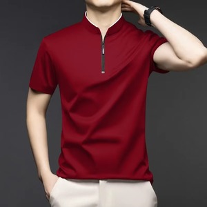 Chemise Homme Vintage Décontractée Couleur Unie Manches Courtes Col Montant Anti-rétrécissement Polyvalente Confortable - Product Image 1