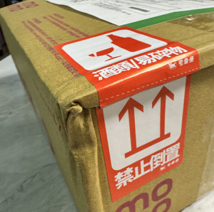 ฉลากติดสินค้าในคลังสินค้าแบบถาวร กันน้ำ ทนทาน สำหรับสินค้าแช่แข็งและสินค้าที่แตกหักง่าย - Product Image 6