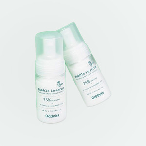 Suero facial antiedad Odenis Bubble In Serum, suero iluminador facial, suero lifting facial, suero facial para hiperpigmentación, suero facial ghk-cu - Product Image 5