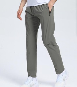 Pantalon de sport décontracté léger pour homme, taille mi-haute, avec fermeture éclair, coupe ample, élastique, pour la course et le fitness, personnalisable OEM - Product Image 1