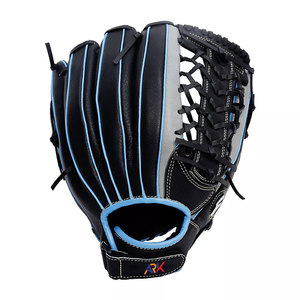 Gants de baseball en cuir de qualité professionnelle avec une coupe confortable, gants de baseball en cuir pour les matchs - Product Image 1